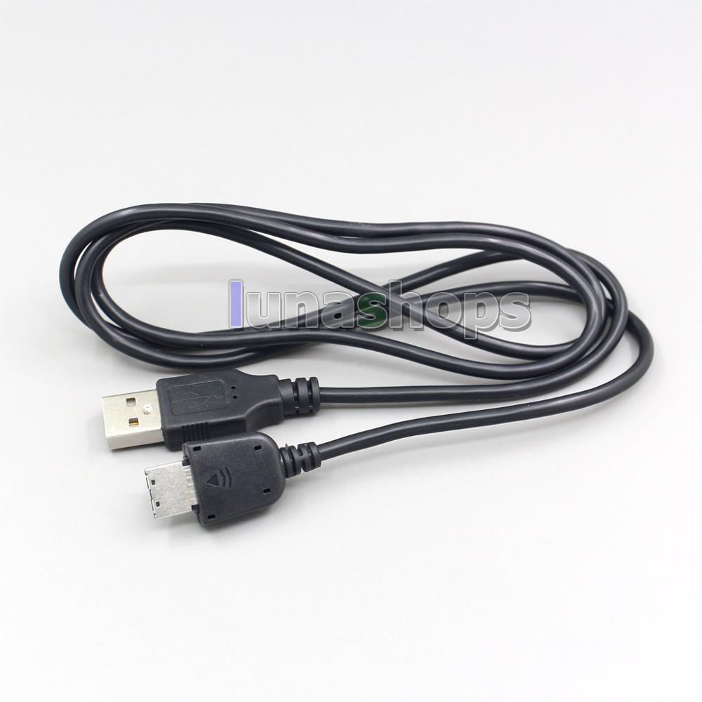 LN003988 USB ȭ  ̺, COWON S9 X7 X9 C..